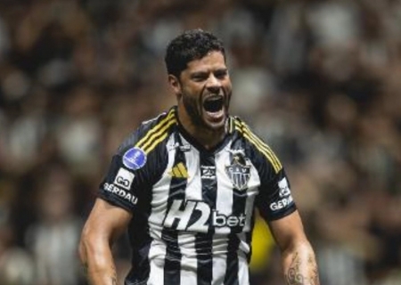 Possível título do Atlético-MG na Sul-Americana pode fazer Brasil voltar a ter nove times na Libertadores