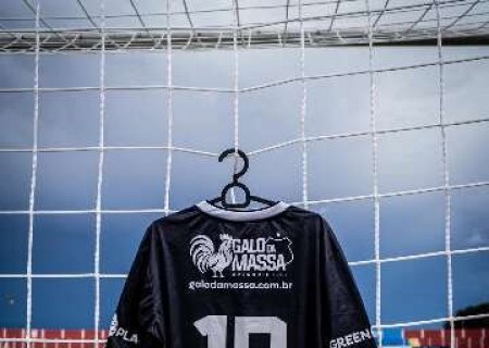 Oper&aacute;rio recebe l&iacute;der de grupo da Copa Centro-Oeste nesta noite