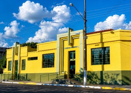 Justi&ccedil;a derruba reajuste de prefeito e secret&aacute;rios por erro em vota&ccedil;&atilde;o da C&acirc;mara